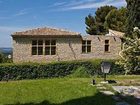 фото отеля Le Mas D'Entremont Hotel Aix-en-Provence
