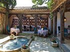 фото отеля Le Mas D'Entremont Hotel Aix-en-Provence