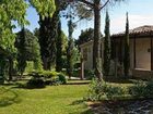 фото отеля Le Mas D'Entremont Hotel Aix-en-Provence