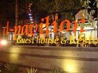 фото отеля d-pavilion Guesthouse & Resto