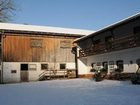 фото отеля Bauernhof Ebnerhof