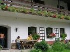фото отеля Bauernhof Ebnerhof
