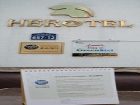 фото отеля Goodstay Herotel
