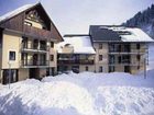 фото отеля Privilege Resort La Perriere