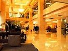 фото отеля Wan Fang Golden Sharp Hotel