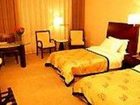 фото отеля Wan Fang Golden Sharp Hotel