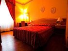 фото отеля Hotel Villa Imperina