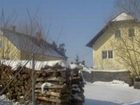 фото отеля Bauernhof Ober-Diemer