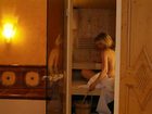 фото отеля Triendlhof
