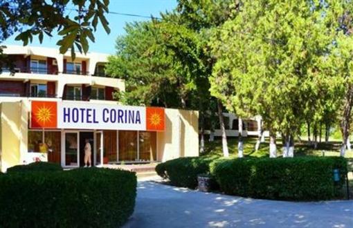 фото отеля Hotel Corina