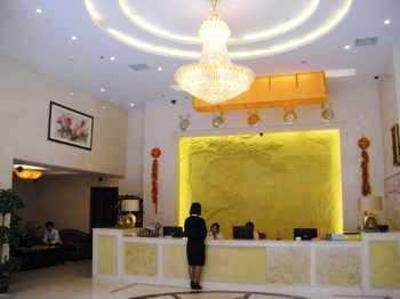 фото отеля Jingyu Business Hotel