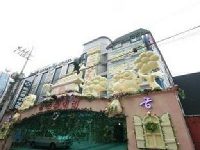 Chezlee Hotel Seoul