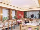 фото отеля Pension Ebnerwirt