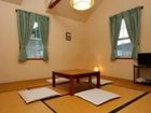 фото отеля Pension Hidamari