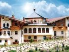 фото отеля Geierberg Pension Filzmoos