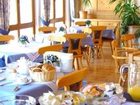 фото отеля Geierberg Pension Filzmoos