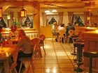 фото отеля Geierberg Pension Filzmoos
