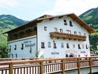 фото отеля Gasthof Andrelwirt