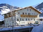 фото отеля Gasthof Andrelwirt