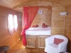 фото отеля Le Mas Saint Donat