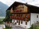 фото отеля Gasthof Dorfwirt