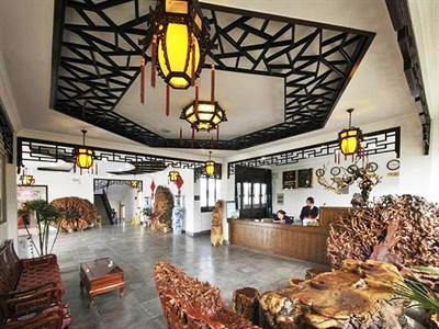 фото отеля Hongcun Hotel