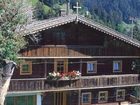 фото отеля Hotel Landhaus Marchfeld