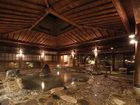 фото отеля Izanro Iwasaki
