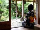фото отеля Izanro Iwasaki