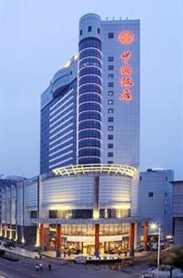 фото отеля China Hotel