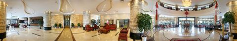 фото отеля China Hotel
