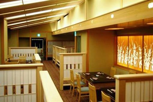 фото отеля Metropolitan Hotel Nagano
