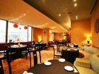 фото отеля Metropolitan Hotel Nagano