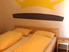 фото отеля Chalet Hannes