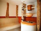 фото отеля JUFA Gastehaus