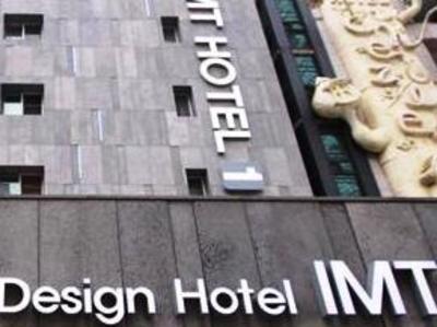 фото отеля Design Hotel IMT 1