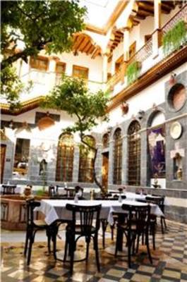 фото отеля Afnan Charming Hotel