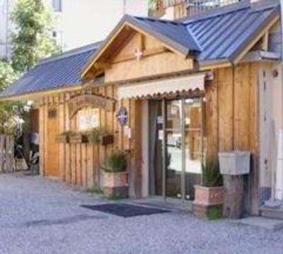 фото отеля Hotel Les Melezes Valloire