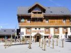 фото отеля Hotel Les Melezes Valloire