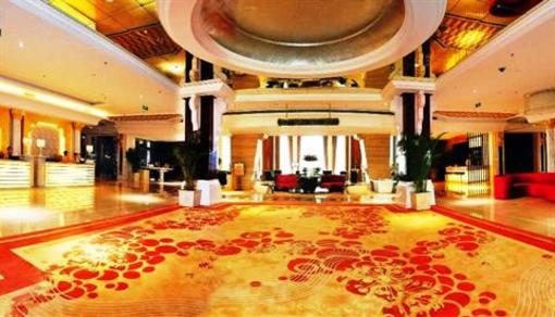 фото отеля Country Garden Phoenix Hotel Tianjin