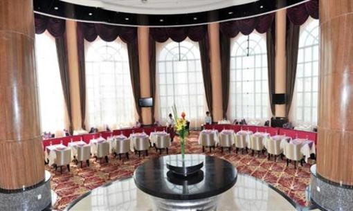 фото отеля Country Garden Phoenix Hotel Tianjin