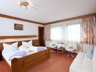 фото отеля Haus Marianne Pension