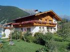 фото отеля Haus Marianne Pension