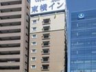 фото отеля Toyoko Inn Uenotawaramachi Station