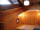 фото отеля Chalet Muhlermoos Hutte Ramsau im Zillertal