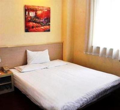 фото отеля Hanting Express Kunshan Bailu Middle Road