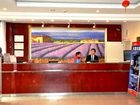 фото отеля Hanting Express Kunshan Bailu Middle Road