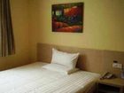 фото отеля Hanting Express Kunshan Bailu Middle Road