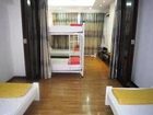 фото отеля Halo Guesthouse