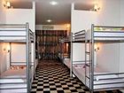 фото отеля Halo Guesthouse